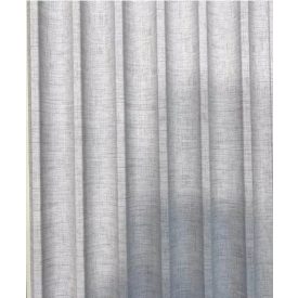   Lamella, hullámos felülettel, WPC, 290x16 cm - Linen Silver