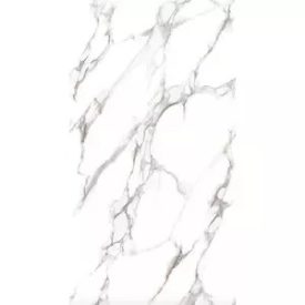 Falpanel, márvány mintával, PVC, 240 x 120 cm - Katakin