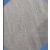 Steel Dust - PVC falpanel, 285x122 cm